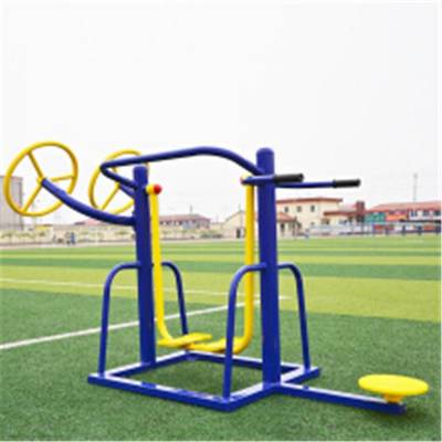 10年老厂 中山户外健身器材 小区健身器材 公共健身器材